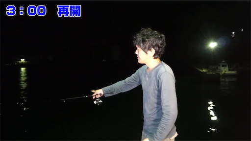 f:id:dreadnote666:20200915113203p:image