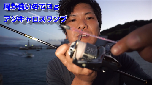 f:id:dreadnote666:20200915113208p:image