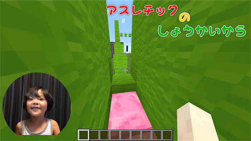 f:id:dreadnote666:20200917160204p:image