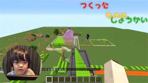 f:id:dreadnote666:20200917160213p:image