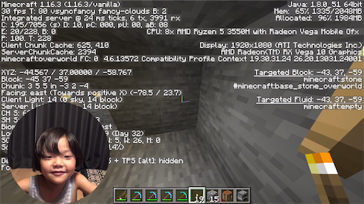 f:id:dreadnote666:20200917160231p:image