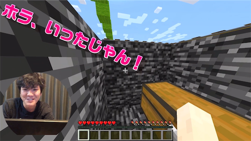 f:id:dreadnote666:20200917160244p:image