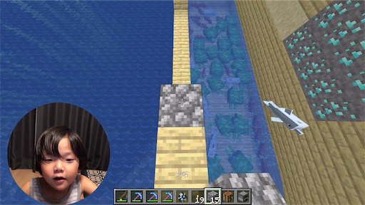 f:id:dreadnote666:20200917160251p:image