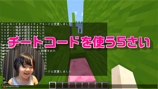 f:id:dreadnote666:20200917160256p:image