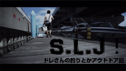 f:id:dreadnote666:20200923113017p:image