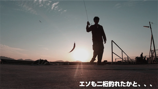 f:id:dreadnote666:20200924153844p:image