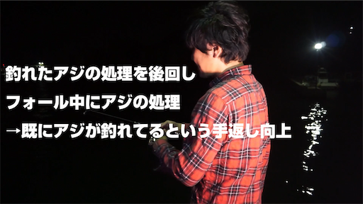 f:id:dreadnote666:20200924153918p:image