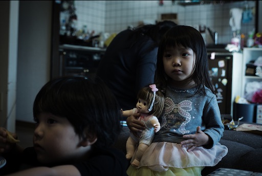 f:id:dreadnote666:20200928111522j:image