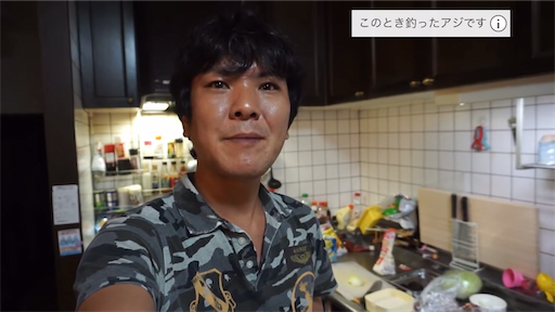 f:id:dreadnote666:20200929153944p:image