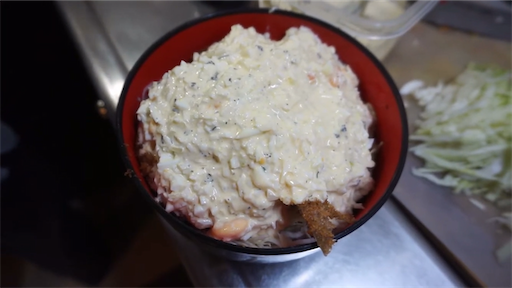 f:id:dreadnote666:20200929154004p:image