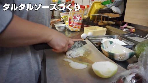 f:id:dreadnote666:20200929154013p:image