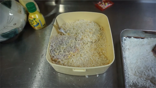 f:id:dreadnote666:20200929154019p:image