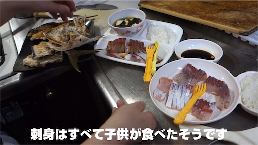 f:id:dreadnote666:20201028145038p:image