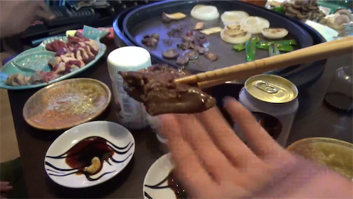 f:id:dreadnote666:20201109120454p:image