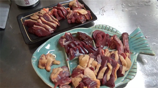 f:id:dreadnote666:20201109120525p:image