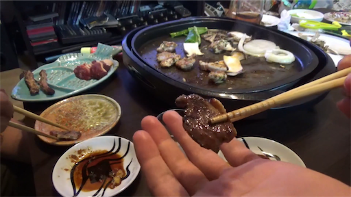 f:id:dreadnote666:20201109120609p:image