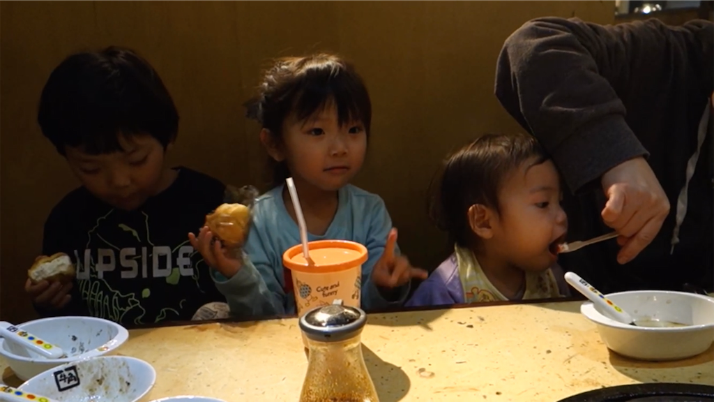 f:id:dreadnote666:20201116151719p:image