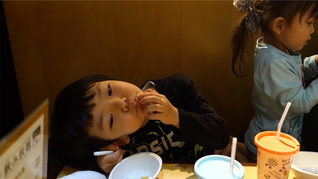 f:id:dreadnote666:20201116151746p:image