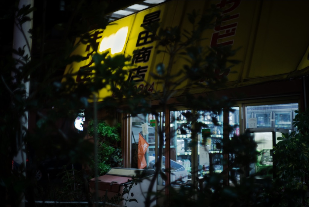 f:id:dreadnote666:20201208091448j:image f:id:dreadnote666:20201208091448j:image