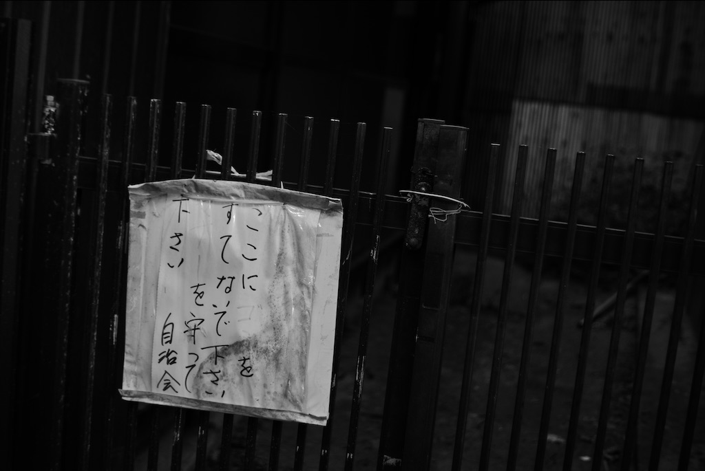 f:id:dreadnote666:20201208091458j:image f:id:dreadnote666:20201208091458j:image