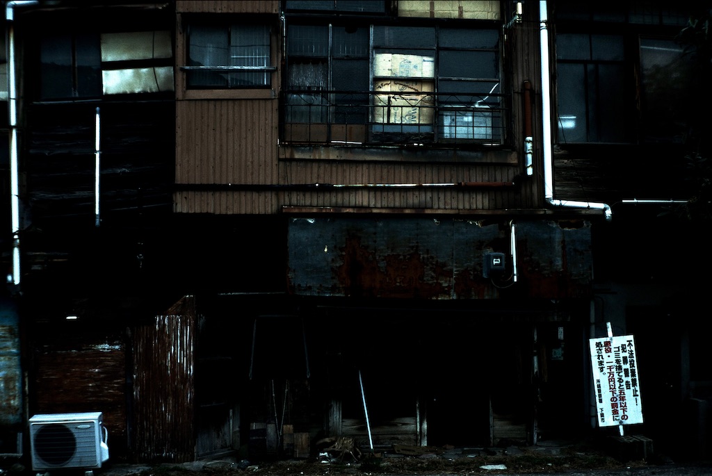 f:id:dreadnote666:20201208091501j:image f:id:dreadnote666:20201208091501j:image