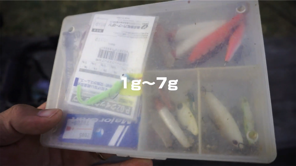 f:id:dreadnote666:20201210110930p:image