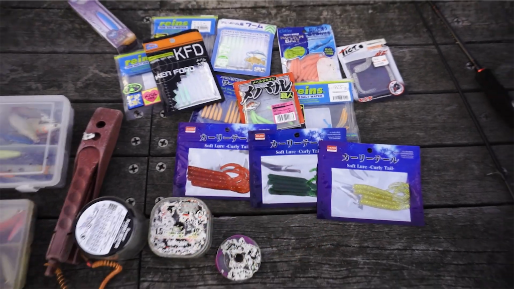 f:id:dreadnote666:20201210111000p:image