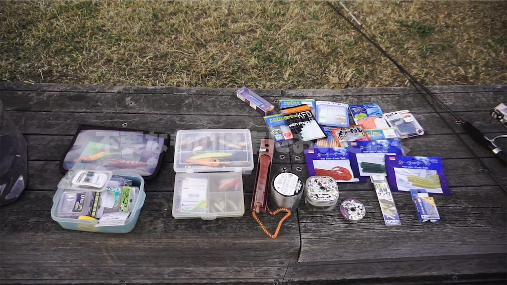 f:id:dreadnote666:20201210111142p:image