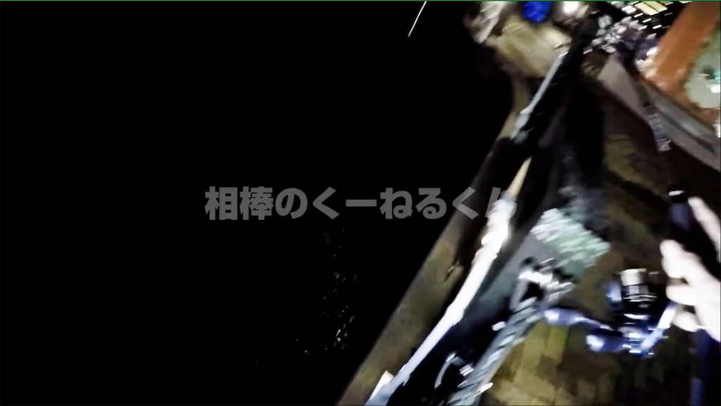 f:id:dreadnote666:20201210111305p:image