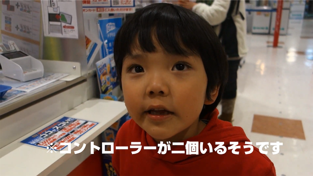 f:id:dreadnote666:20201211114426p:image