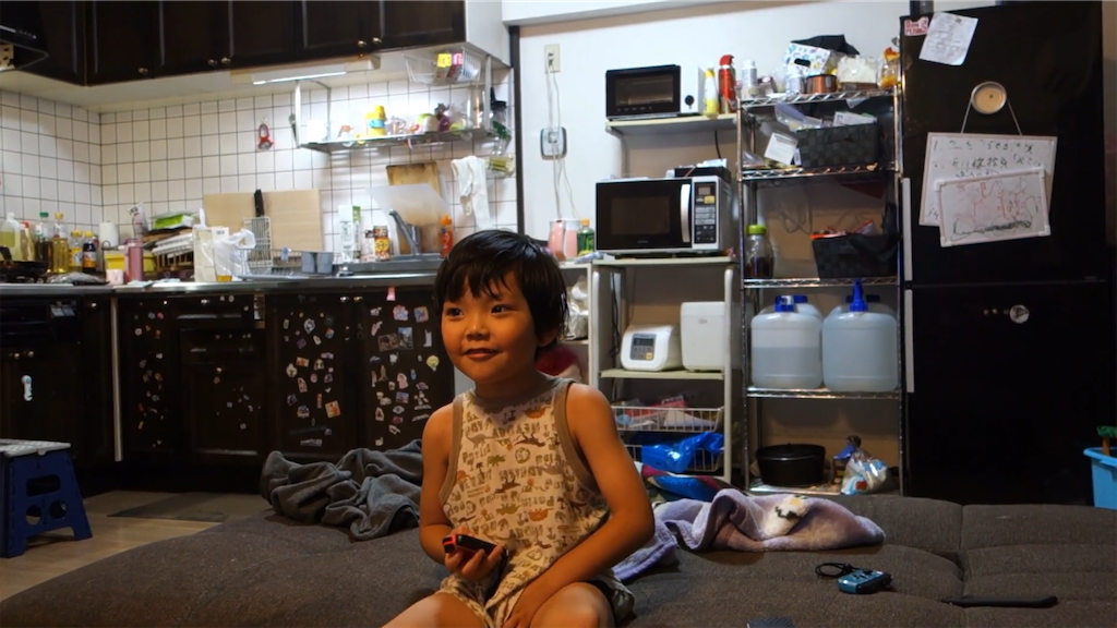 f:id:dreadnote666:20201211114434p:image