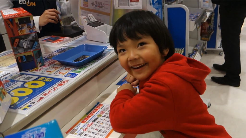 f:id:dreadnote666:20201211114502p:image