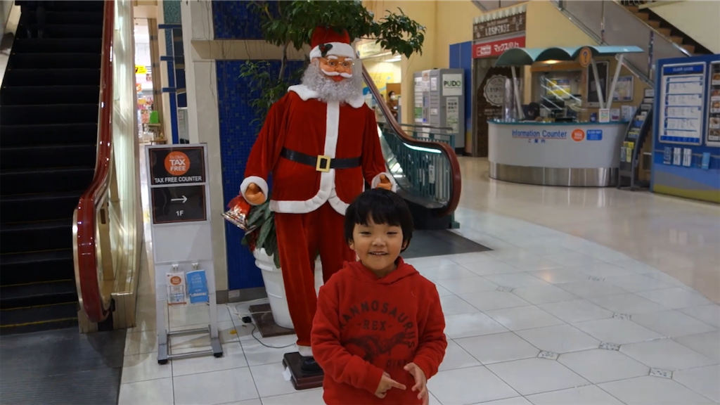 f:id:dreadnote666:20201211114520p:image