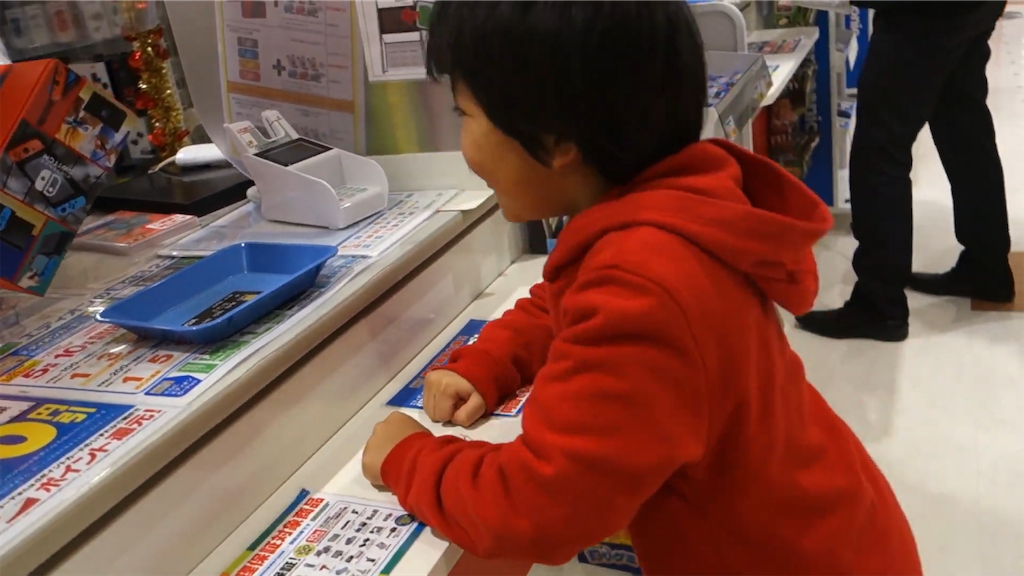 f:id:dreadnote666:20201211114557p:image