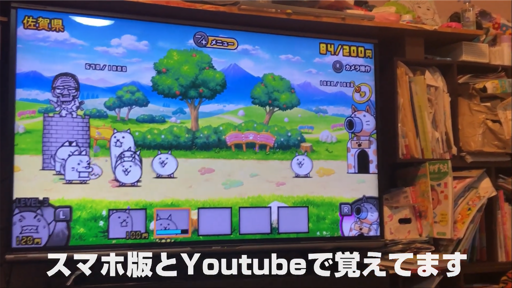 f:id:dreadnote666:20201211114606p:image