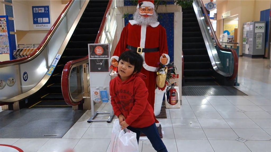 f:id:dreadnote666:20201211114617p:image