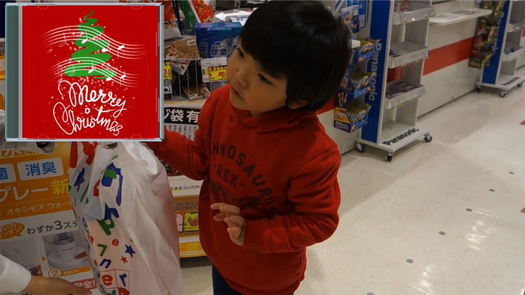 f:id:dreadnote666:20201211114647p:image