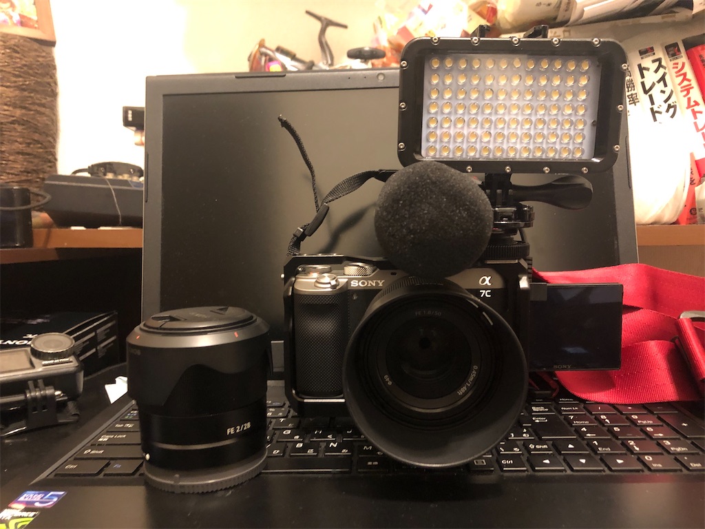 f:id:dreadnote666:20201218110833j:image f:id:dreadnote666:20201218110833j:image