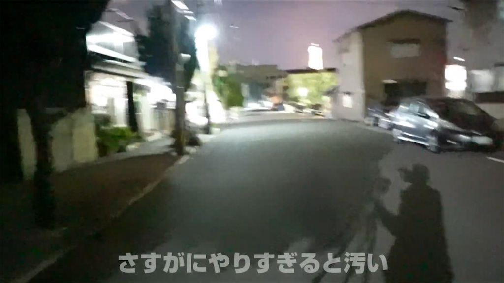 f:id:dreadnote666:20201222100638p:image f:id:dreadnote666:20201222100638p:image