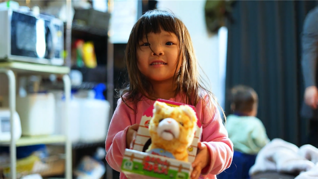 f:id:dreadnote666:20201222101120p:image f:id:dreadnote666:20201222101120p:image