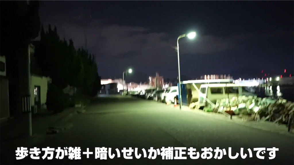 f:id:dreadnote666:20201222101248p:image f:id:dreadnote666:20201222101248p:image