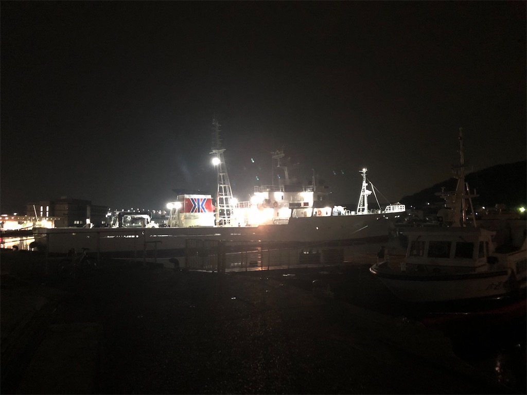 f:id:dreadnote666:20201224114342j:image