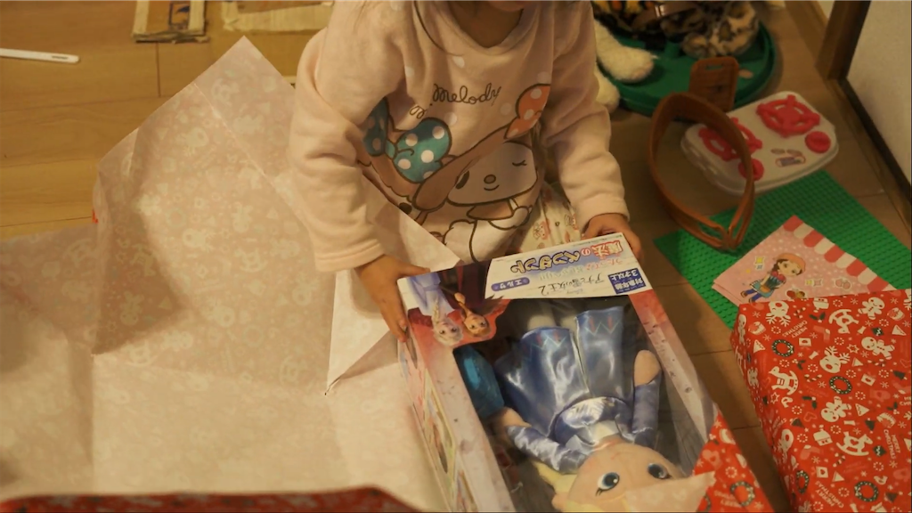 f:id:dreadnote666:20201226144253p:image