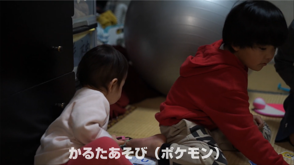 f:id:dreadnote666:20210105125730p:image f:id:dreadnote666:20210105125730p:image