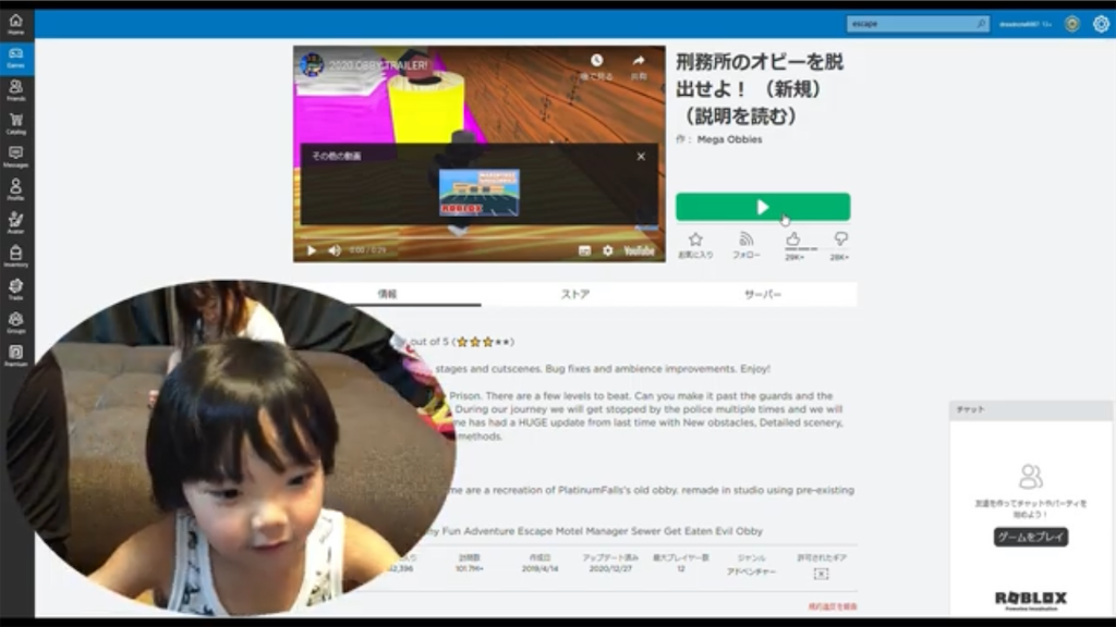 f:id:dreadnote666:20210106092502p:image