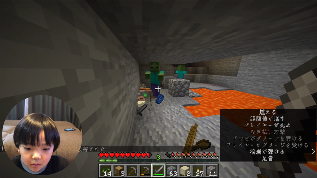 f:id:dreadnote666:20210111113312p:image