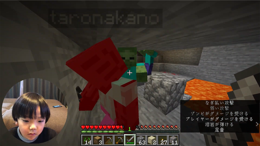 f:id:dreadnote666:20210111113402p:image