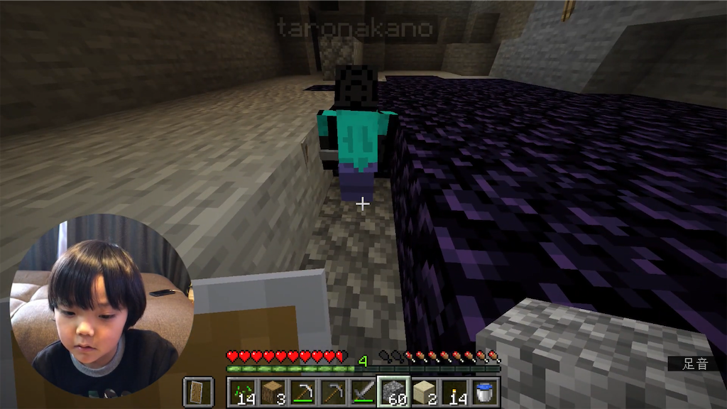 f:id:dreadnote666:20210111113428p:image