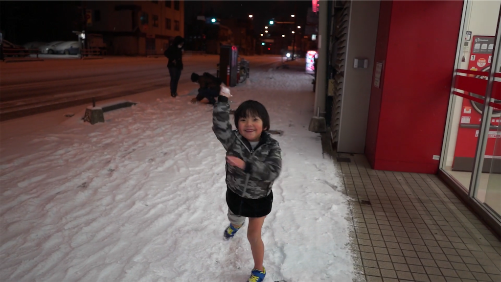 f:id:dreadnote666:20210111113521p:image