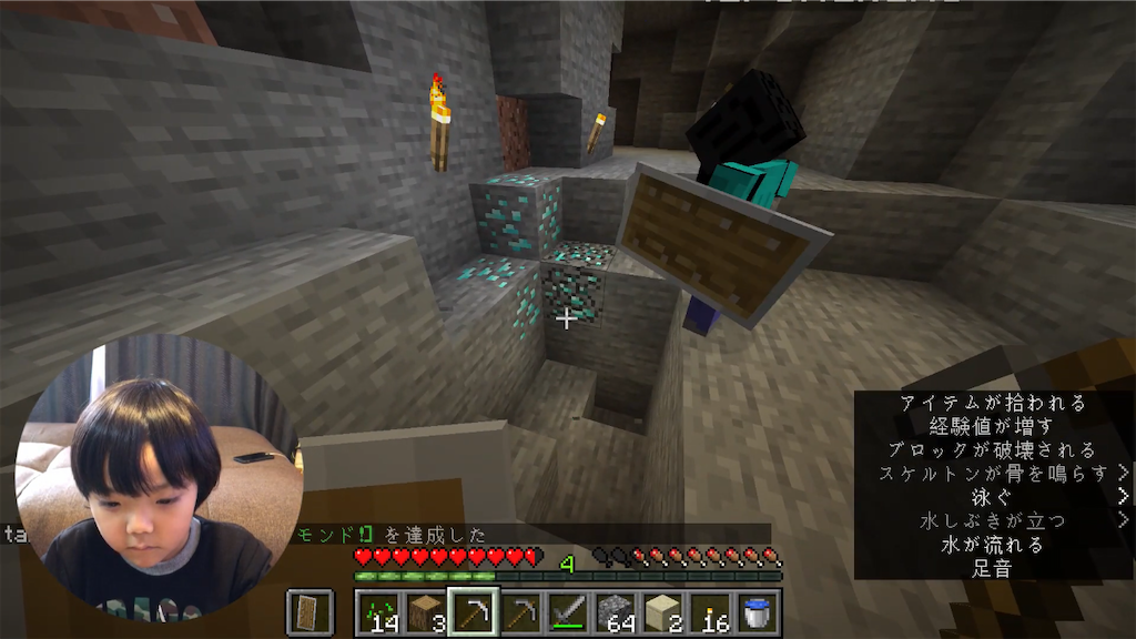 f:id:dreadnote666:20210111113530p:image